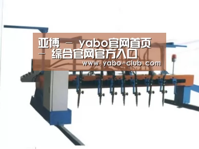 产品名称五