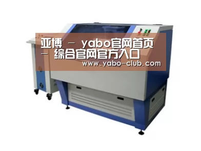 产品名称一