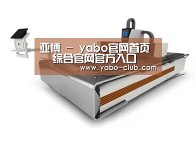 产品名称三