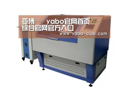 产品名称二十