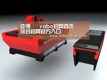 产品名称七