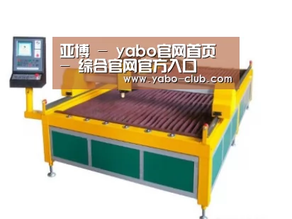 产品名称二十