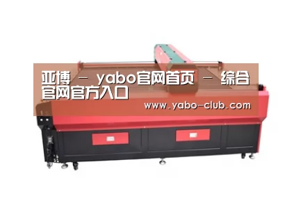 产品名称三