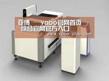 产品名称十三