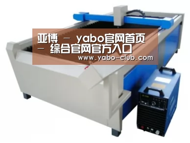 产品名称十七