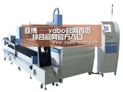 产品名称一