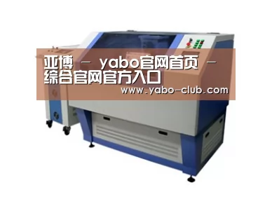 产品名称二