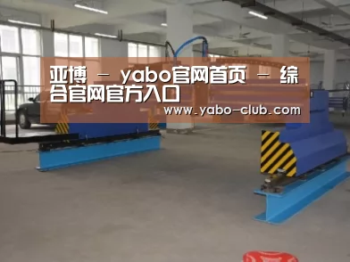 产品名称二十