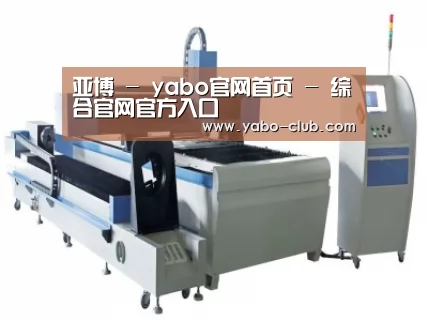 产品名称十二