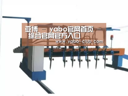 产品名称七