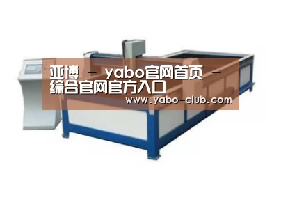 产品名称九