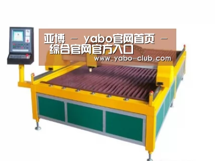 产品名称十九