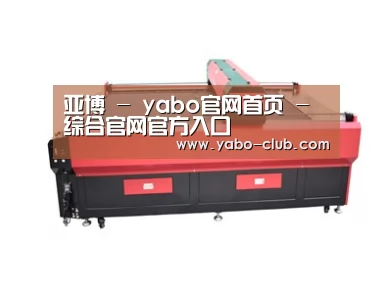 产品名称五